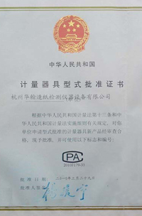 财政收入规模影响因素bob综合体育官网登录入口(促进财政收入规模的因素)