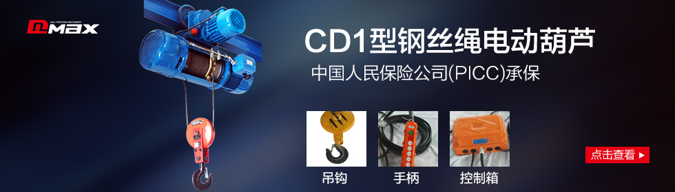 bob综合体育官网登录入口:割刀温度多高(高温切割刀)