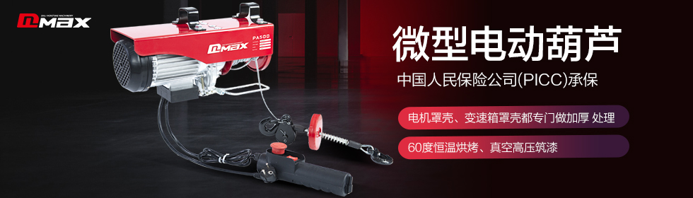 己酮可可碱用于高血bob综合体育官网登录入口压吗(己酮可可碱降血压吗)
