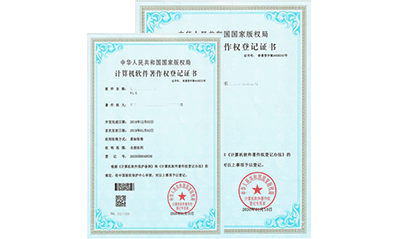 校園安全接送管理系統(tǒng)