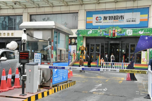 智慧城市建設(shè)推動安防行業(yè)向前邁進了一大步